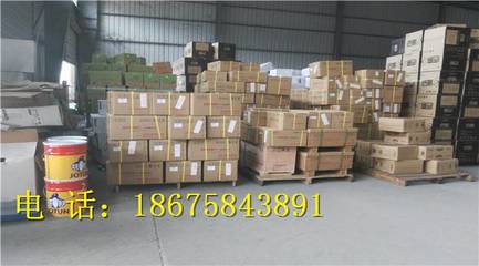 佛山至河南內黃縣物流專線 高效通達，全程無憂的貨物運輸解決方案