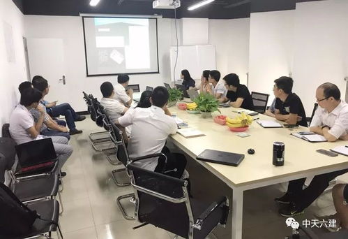 中天六建與武漢萬(wàn)科五公司BIM技術(shù)交流 共促建筑業(yè)數(shù)字化轉(zhuǎn)型